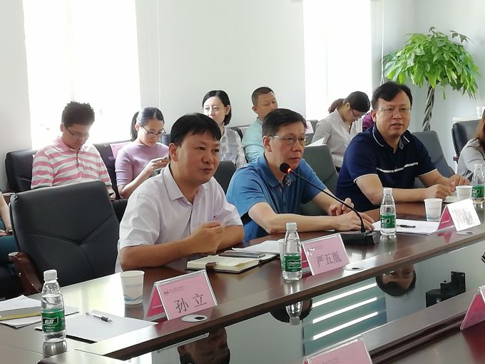 beat3652019-2020学年第一学期教学科研工作会议顺利召开-3.jpg