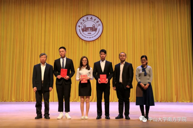 5a4061f820beb.png 3.png