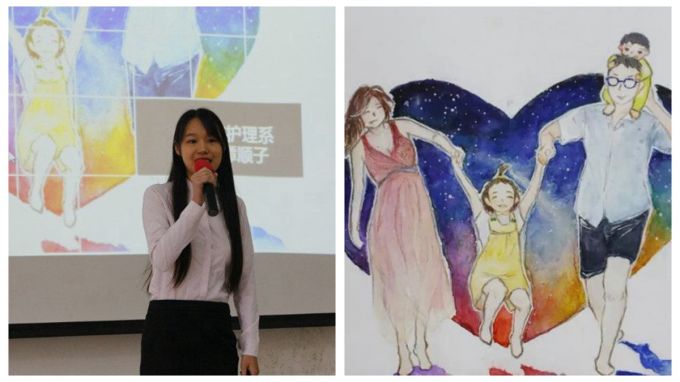 5afce56153d99.jpg 3.jpg