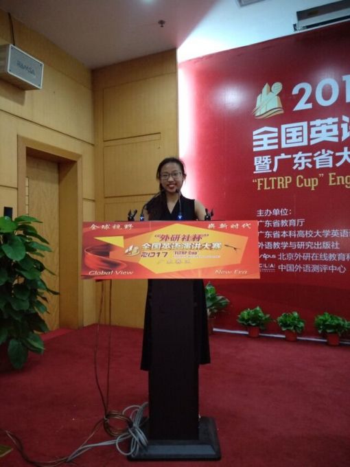 59fc0dfea2306.jpg 图三 演讲大赛参赛选手.jpg