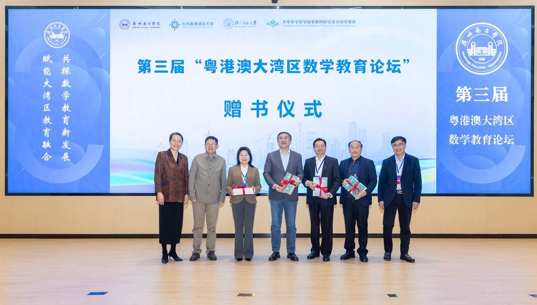 76772a821315aed7f982040a68f485bc