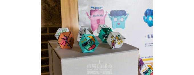 59e5f5321c606.png 图片4.png