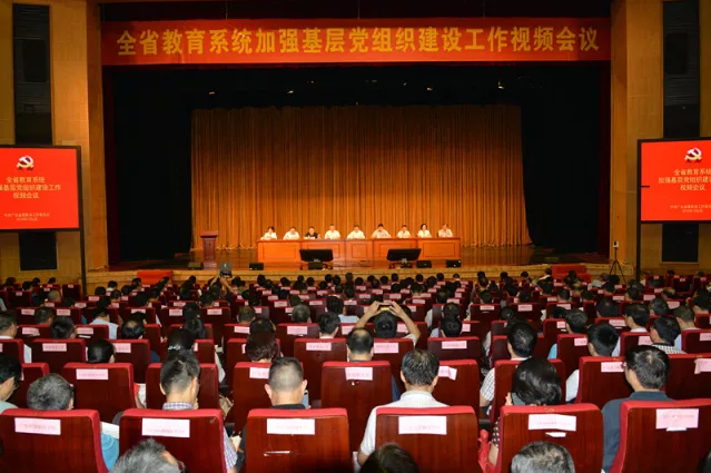 5b45bef890af1.png 图片1.png