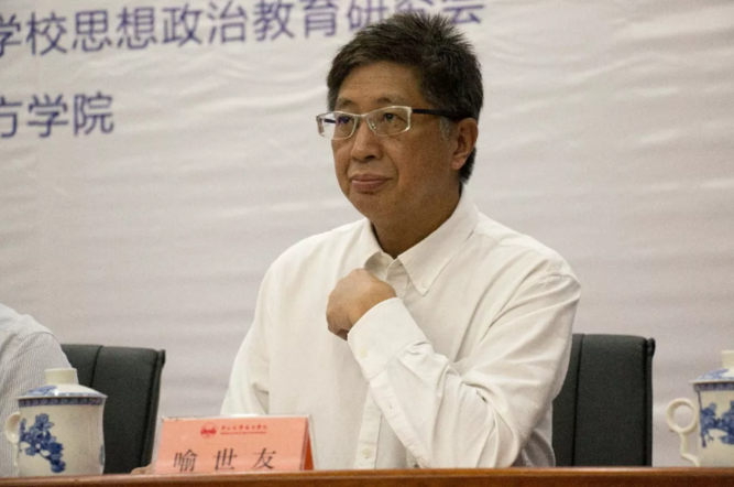 5b1ca60968b6d.png 002.png