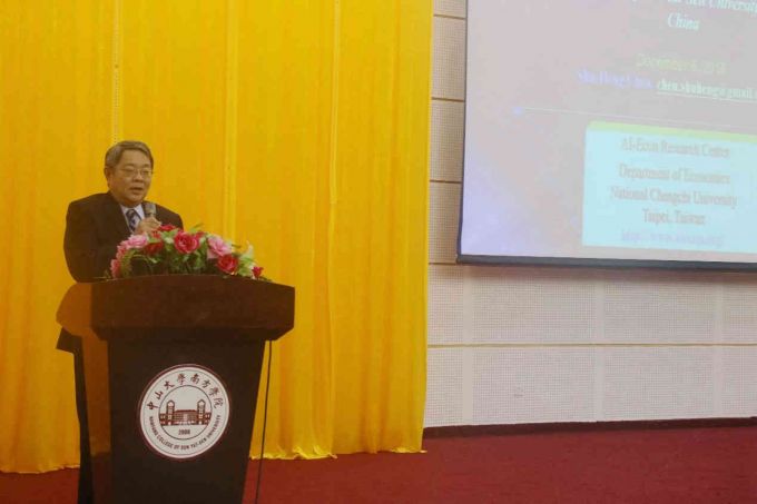 5c0dc84a22aaf.jpg 1.jpg