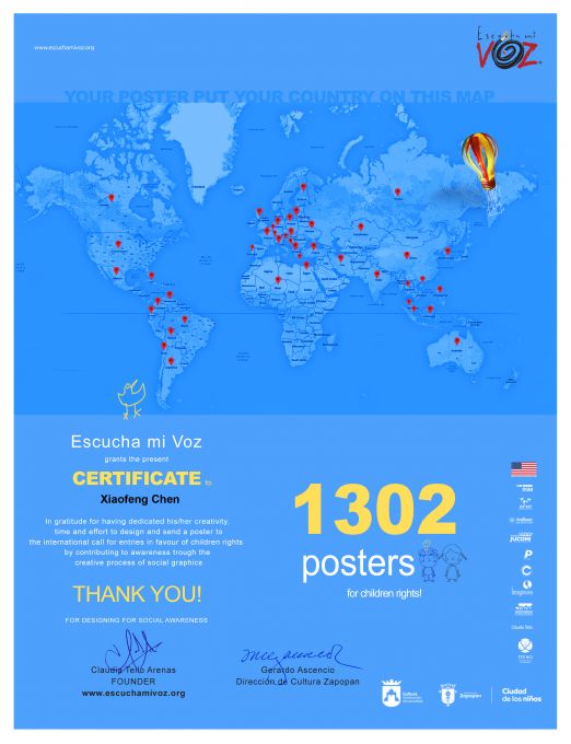 59c3194da2af0.jpg CERTIFICADOSA2017.jpg