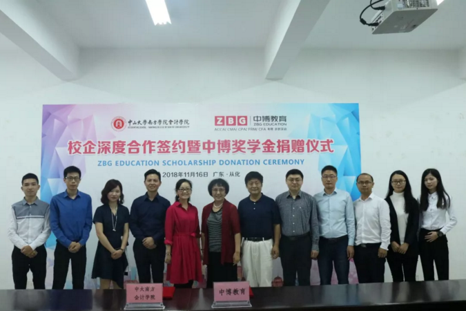 5bf21551cf50e.png 2.png