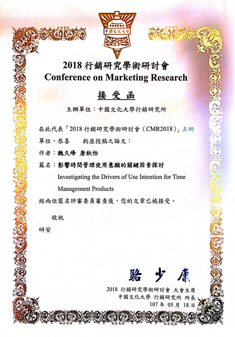 5b0235291b6b0.png 6.png