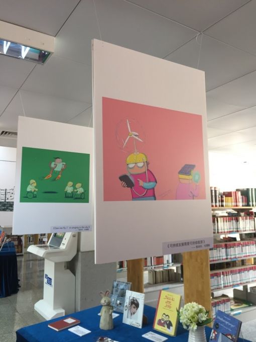 5a6073cf1c745.jpg 微信图片_201801151527397.jpg