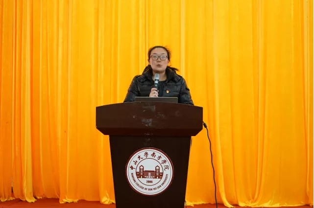 5a3c7e69c7d77.png 5a3c7e69c7d77.png