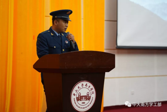 5bf218777d623.png 3.png