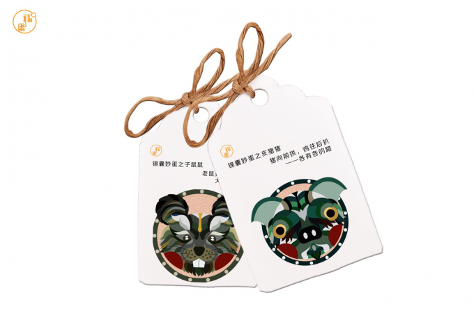 59c23e664d620.png a14.png