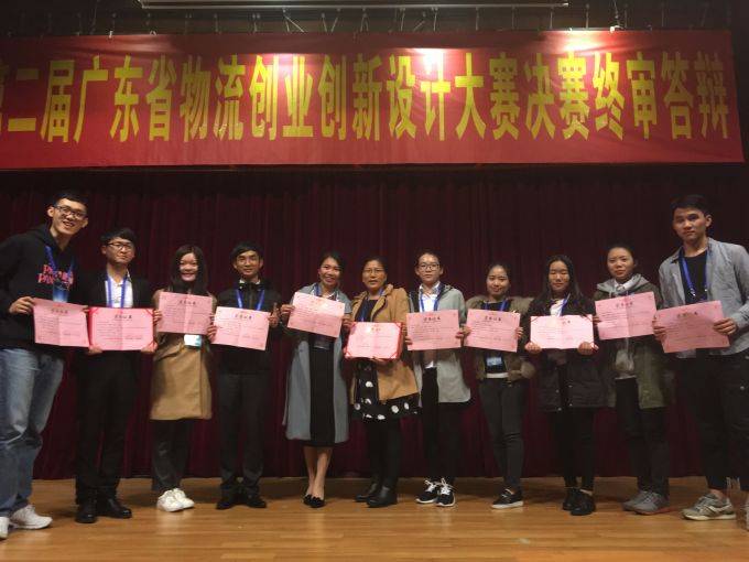 58da117153aee.jpg 562498455794762638.jpg