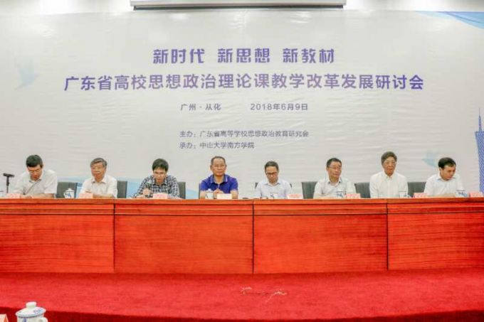 5b1ca5fa00ee1.jpg 001.jpg