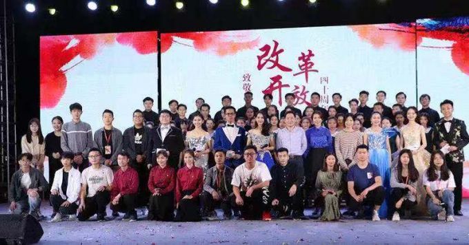 5bcd95b2c905d.jpg 大合照.jpg