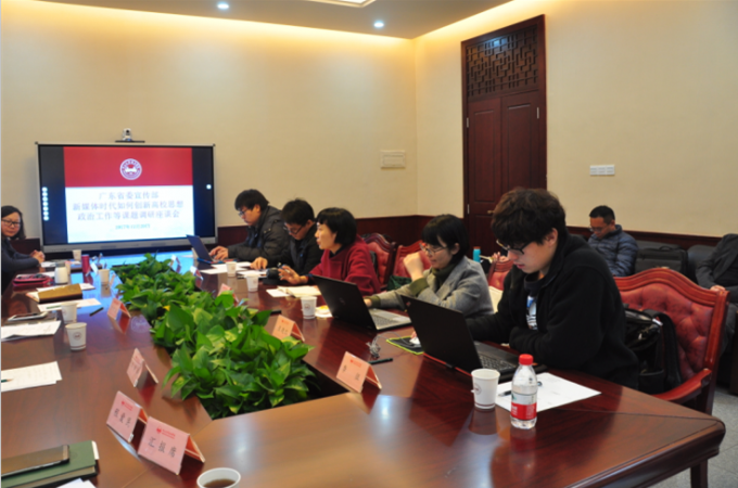 5a4052cb32fa4.png 4.png