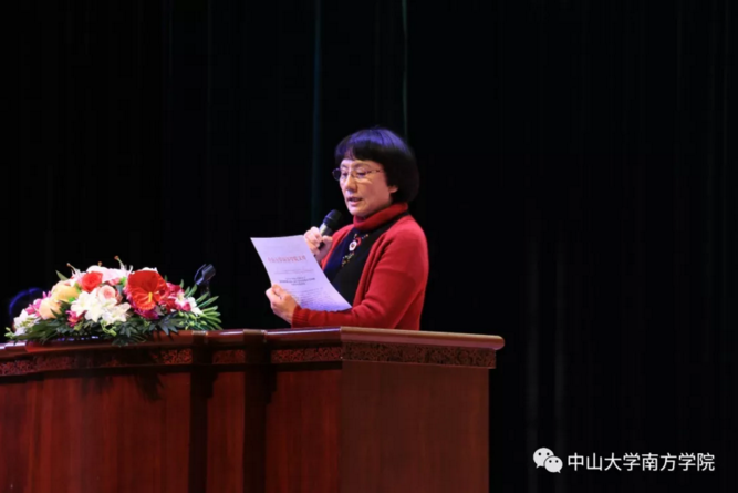 5a4061de244e3.png 2.png