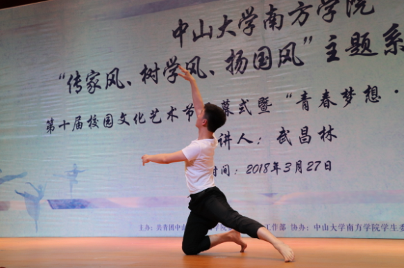 5abb416bcdfcb.png 微信截图_20180328151421.png