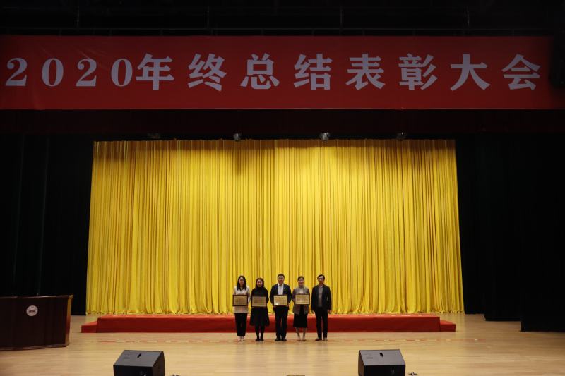 9e304501e8f045ecaec4c731721ee0ab.png 先进工会.png