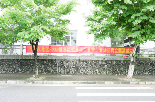 5b20832229173.png 10.png