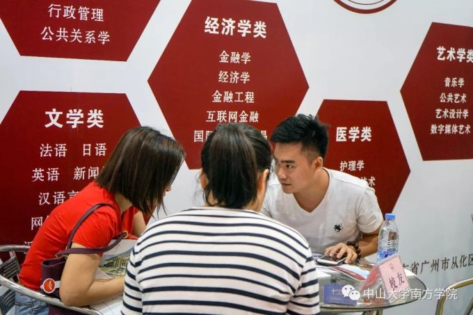 5b35a45bc971f.jpg 6541651.webp.jpg