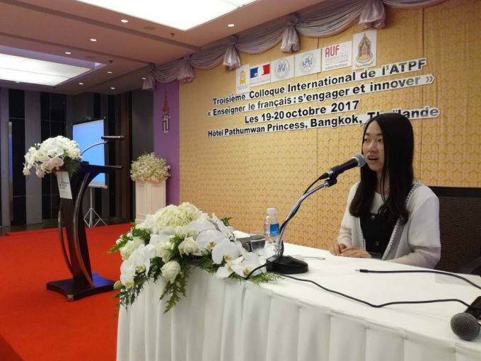 59f296e4f0ff8.jpg ATPE图片4.jpg