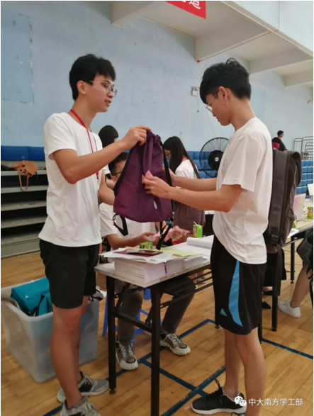 5b9736ad0caec.png 励志强能3.png