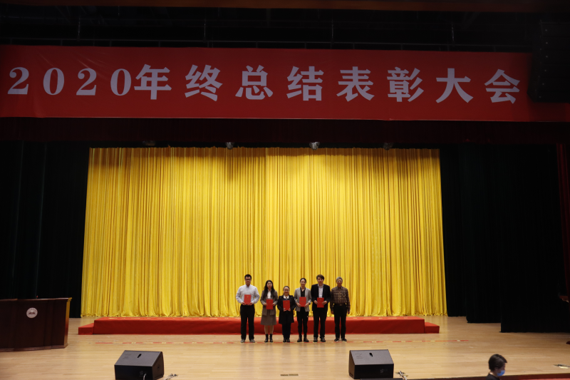 b65d6237f262490f8293e92b3e3bb06c.png 师德先进.png