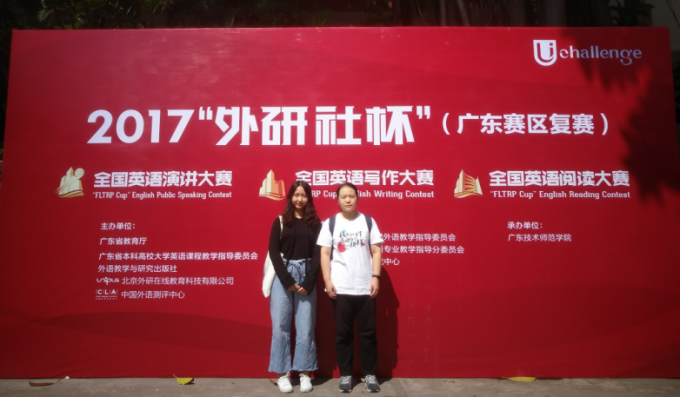 59fc0dd7d8476.png 02.png