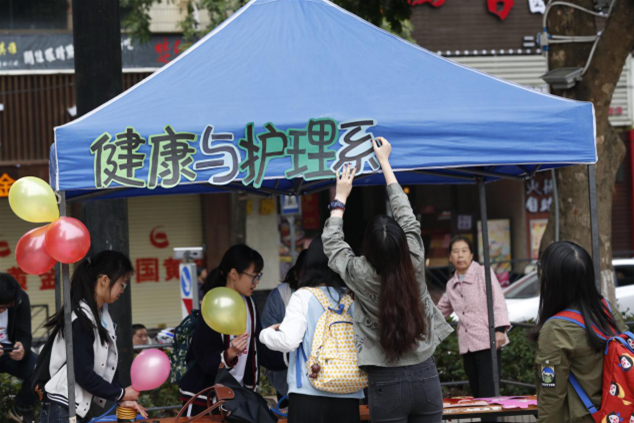 5ab89f5fb0b8d.png 微信截图_20180326151623.png