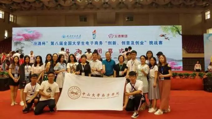 5bac53c608bd1.jpg 3.webp.jpg