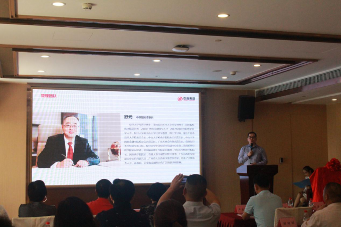 5b03ca9842bbb.png 图片2.png