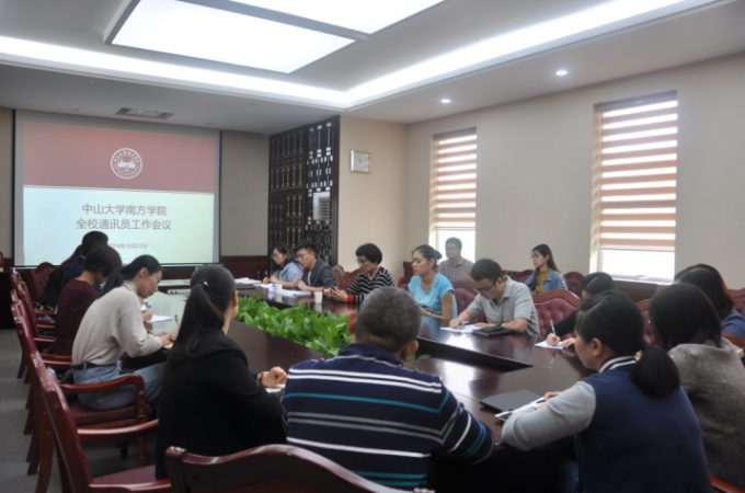 5bd1985a850f5.png 微信截图_20181025181934.png