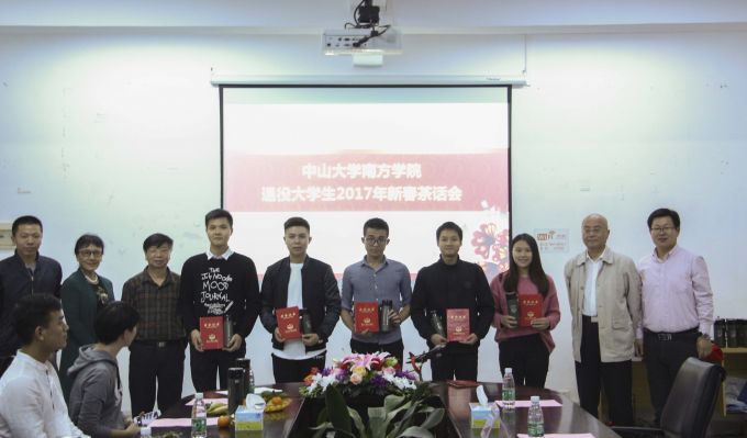 58b6317554dcf.jpg 5.jpg