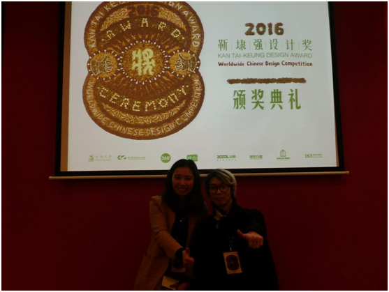 585b8cbf87c34.png 585b8cbf87c34.png