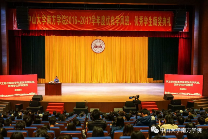 5a4061ade0962.png 1.png