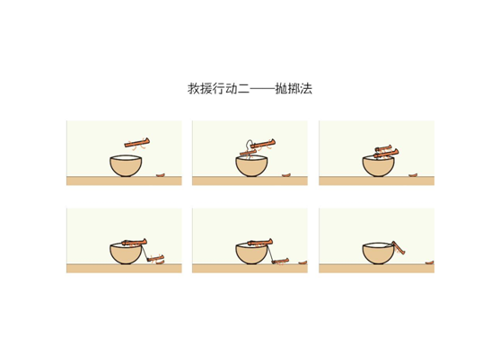 585b8ebd35350.png 585b8ebd35350.png