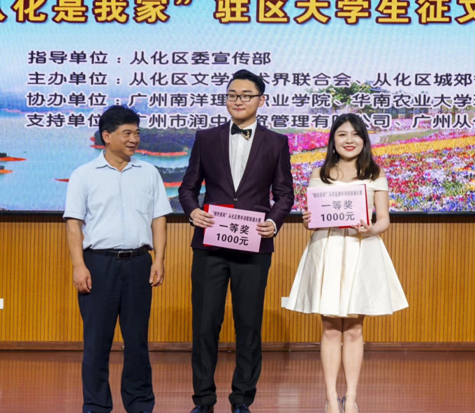 5b0e0bf5451cd.png 图片2.png