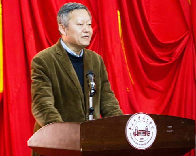 58661106d6927.jpg 陈春声.jpg