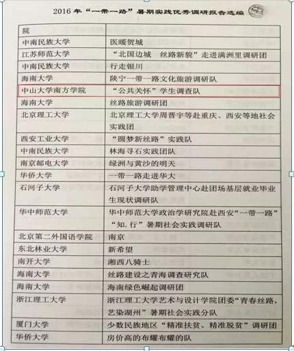 585b89ac0f5f9.jpg 585b89ac0f5f9.jpg