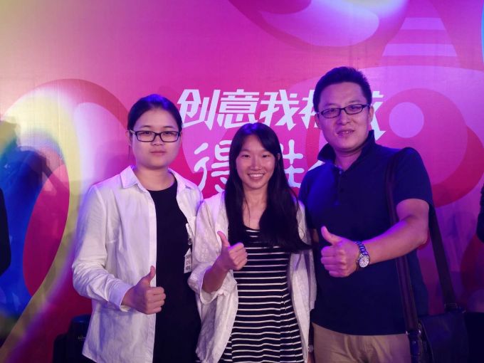 5a0156a03b182.jpg 新闻配图2.jpg