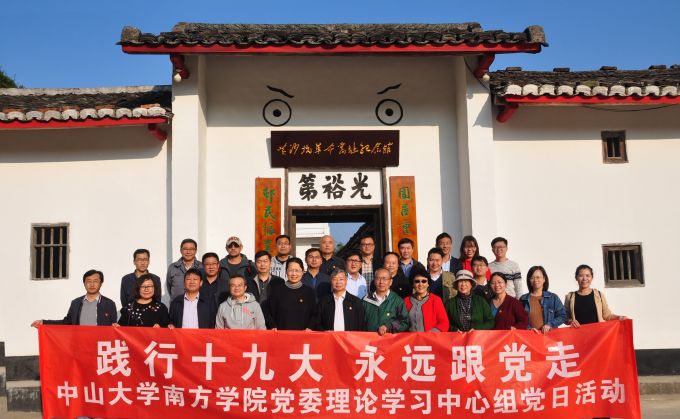 5a2a7f4c31be9.jpg QQ图片20171208165127.jpg