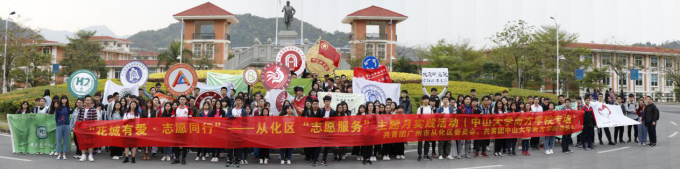 5ab89ef345e21.png 微信图片_20180324235831.png