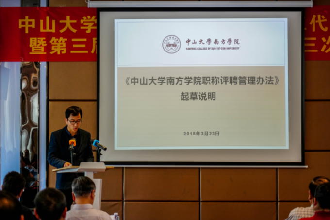 5ab8a632e32d3.png 04.png