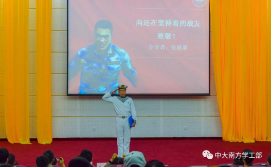 5bf2194d07a13.png 7.png