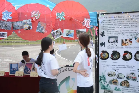 5b037c0f12c1e.png {0OQL~[CBMRJA~JQ3`JQS$V.png