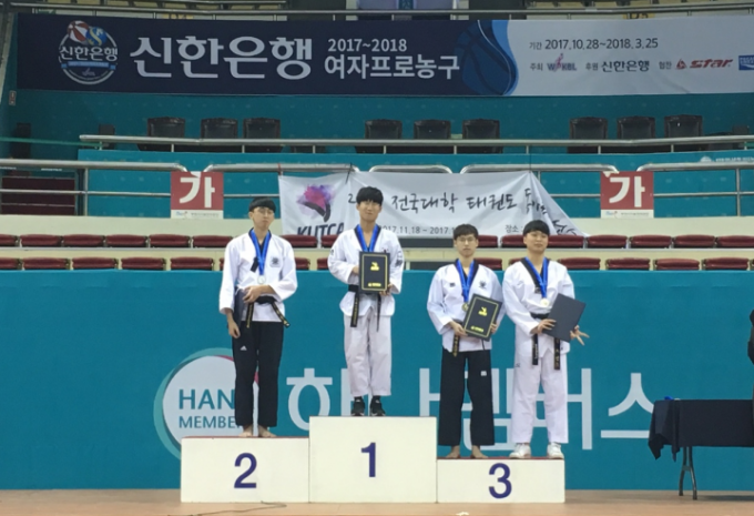 5a151f5e3d292.png 5a151f5e3d292.png