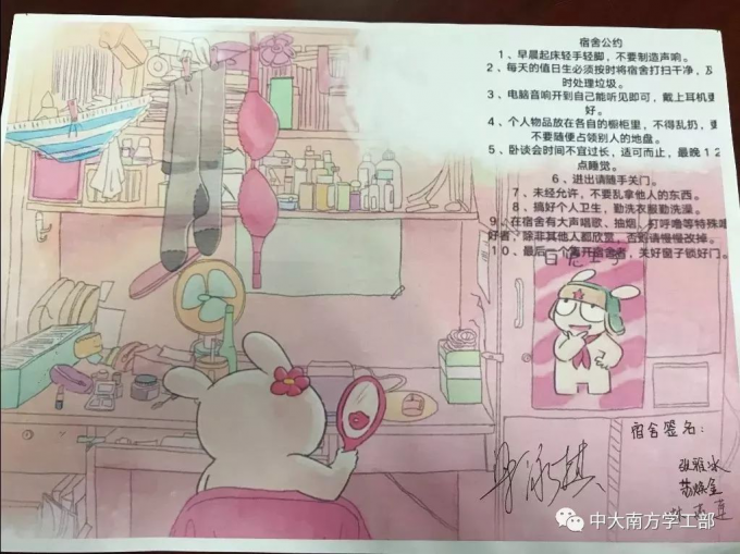 5abc6383c6115.png 11.png