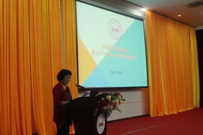 59b63f55b1a1a.JPG 照片5.JPG