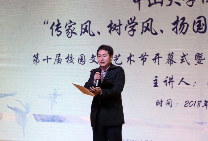 5abb413e9643c.jpg IMG_7727(20180327-223828).jpg